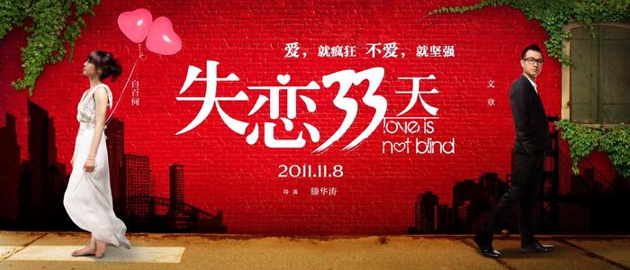 自学文凭上网可查